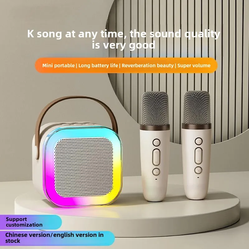 K12 microphone stereo integrated wireless microphone home ktv smart bluetooth speaker with light