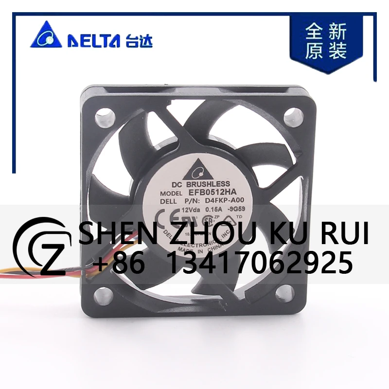 

Delta 5V 24V 48V DC 12V 0.15A AC EC 5010 50X50X10MM 5CM Silent Speed Measurement Inverter CPU Double Ball EFB0512HA Cooling Fan