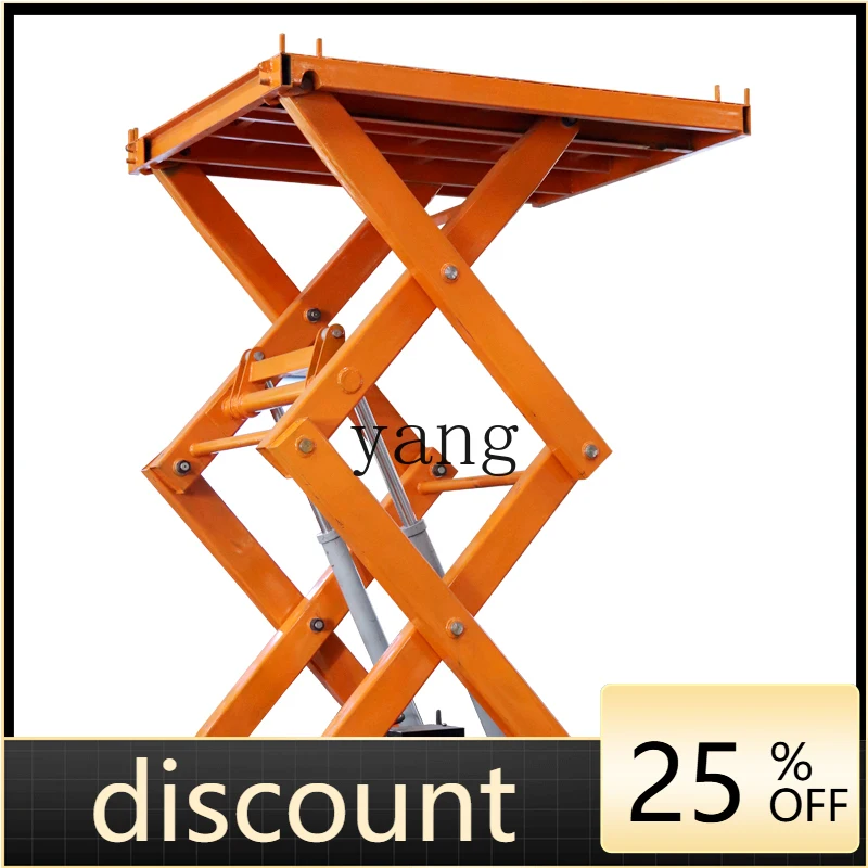 

LMM automatic electric hydraulic lift stage lift mobile