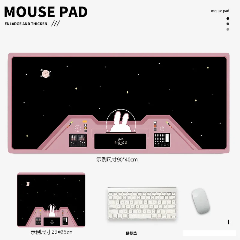 Space Planet Rabbit Personalized Mouse Pad Extra Large Keyboard Desktop Edge Creative Anti-Slip Office Computer Desk Mat