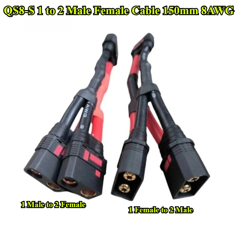 8AWG 150mm QS8-S 1 to 2 Male Female Serial Wire Lithium Battery Charging Cable Prevent Ignition for RC Drone Aircraft Accessory