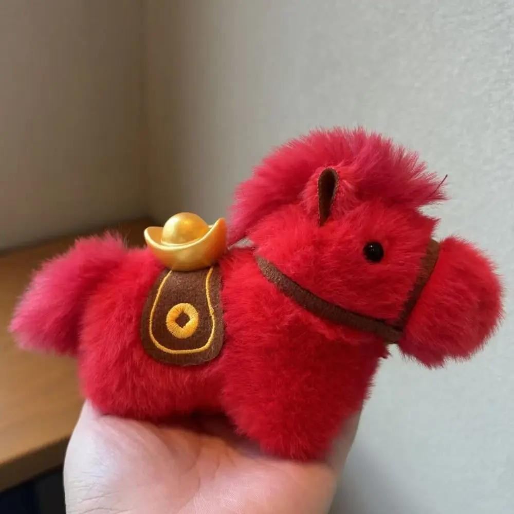 Creative Yuanbao Pony Pendant Cute Mascot Dolls Stuffed Animal Keyring Soft with Lanyard Zodiac Pony Figurine Birthday Gift