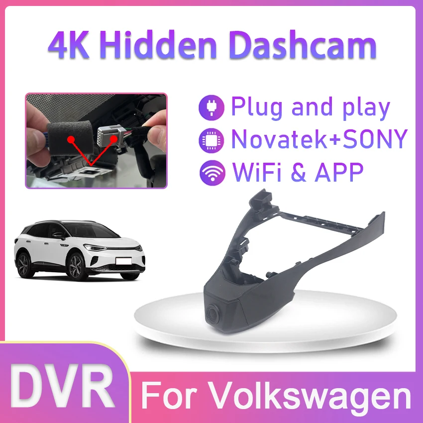 Plug and play Dash Cam For Volkswagen VW IDX4 IDX6 ID.4 CROZZ ID.6 CROZZ 1st Edition 2021 Car DVR WIFI Video Recorder Original