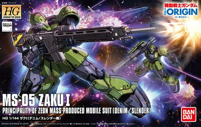 Gundam Bandai HG GTO 1/144 009 MS-05 ZakuI ประกอบรุ่น Action ตัวเลขของเล่นอะนิเมะของขวัญ