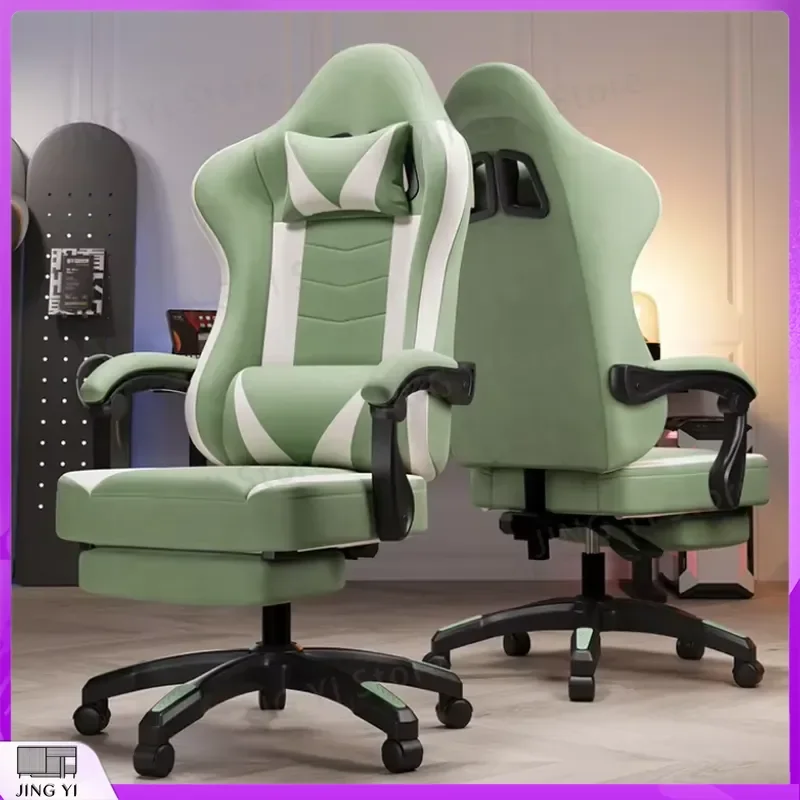 Gaming Chair Ergonomic Computer Chair with Adjustable Height Lumbar Support 360° Rotation Racing Style Office Chair for