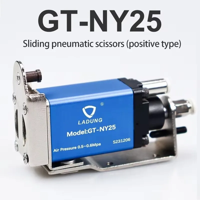 GT-NY25 Mechanical Arm Aluminum Air Nippers Scissors Cutter, Pneumatic Automation Shears Plastic Sprue Cutting Blade NY25AJ/AJL