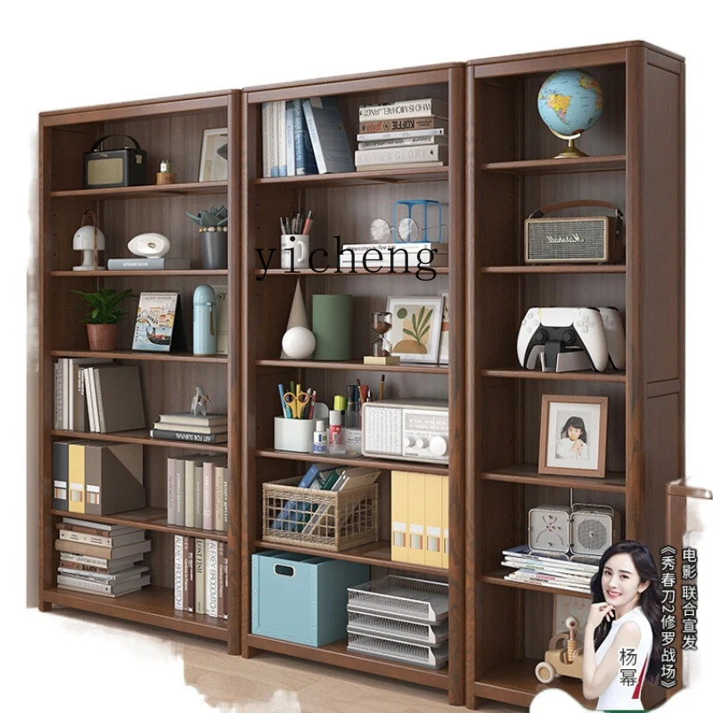 XL Solid Wood Bookshelf Bookcase Floor Entire Wall Bookcase Locker Living Room Combined Bookcase