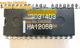 HA12058 integrated circuit in stock