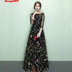 새로운 긴 공식적인 꽃 이브닝 드레스, DongCMY 로브 드 야회 자수 플러스 사이즈 반팔 무도회 파티 드레스