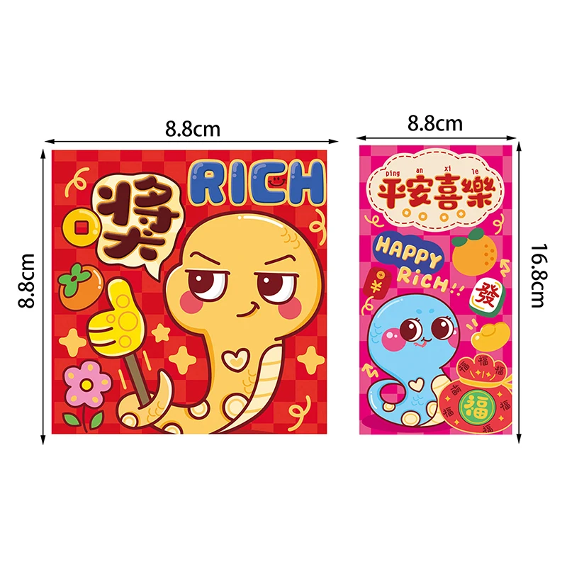 6Pcs 2025 Snake Year Spring Festival Red Envelopes New Year Lucky Money Bag Red Packets Lunar Year Decoration Gifts