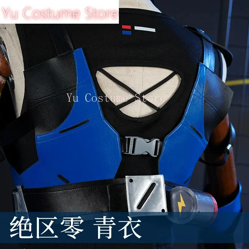 

CyYu Costume Zenless Zone Zero Qingyi Mufti Cosplay Costume Cos Game Anime Party Uniform Hallowen Play Role Clothes Clothing