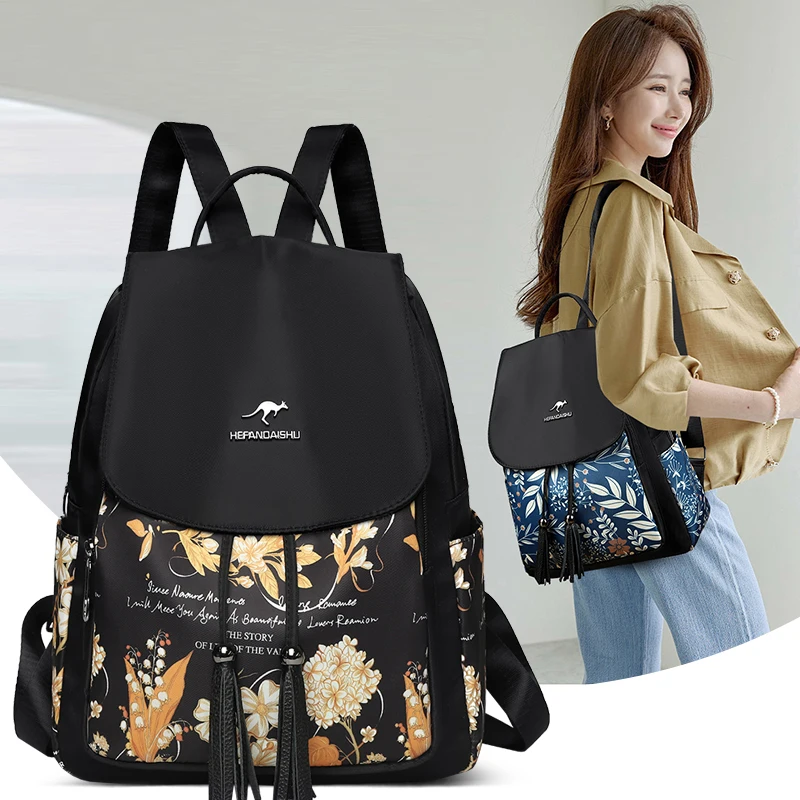 

2025 New Large Capacity Brand Oxford Women Backpack, Fashion Printed Casual Travel Rucksack, Hiking Daypack for Outdoor Camping