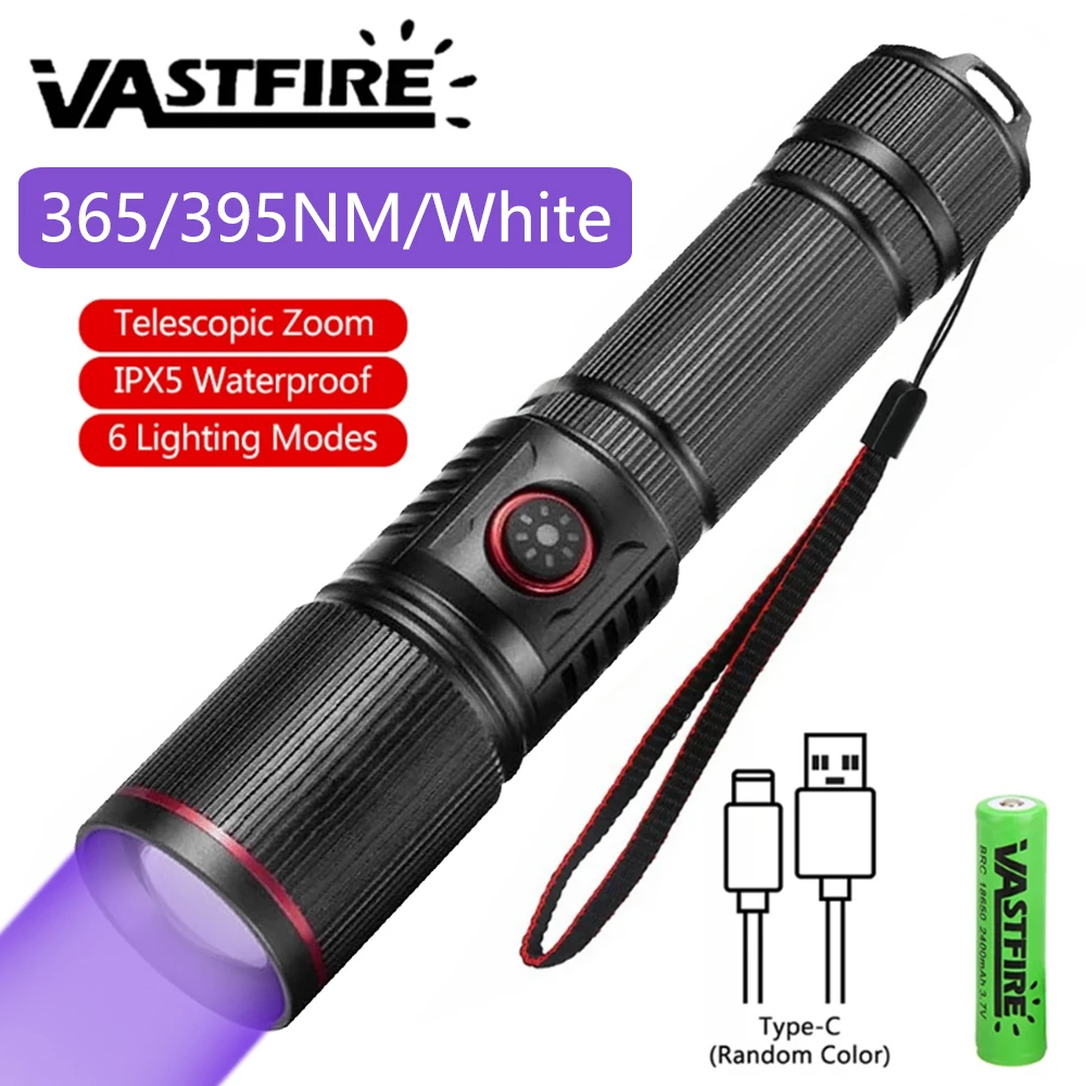 Powerful LED UV Flashlight 365/395nm/White Zoom Torch Light Lamp Aluminum Alloy Flashlight with Rope Pet Stains Urine Detector