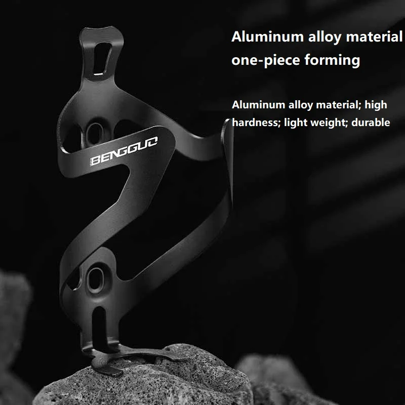 

Bicycle Water Bottle Holder Mountain Bike Road Bike Universal Ultra Light Aluminum Alloy Water Cup Holder Riding Equipment