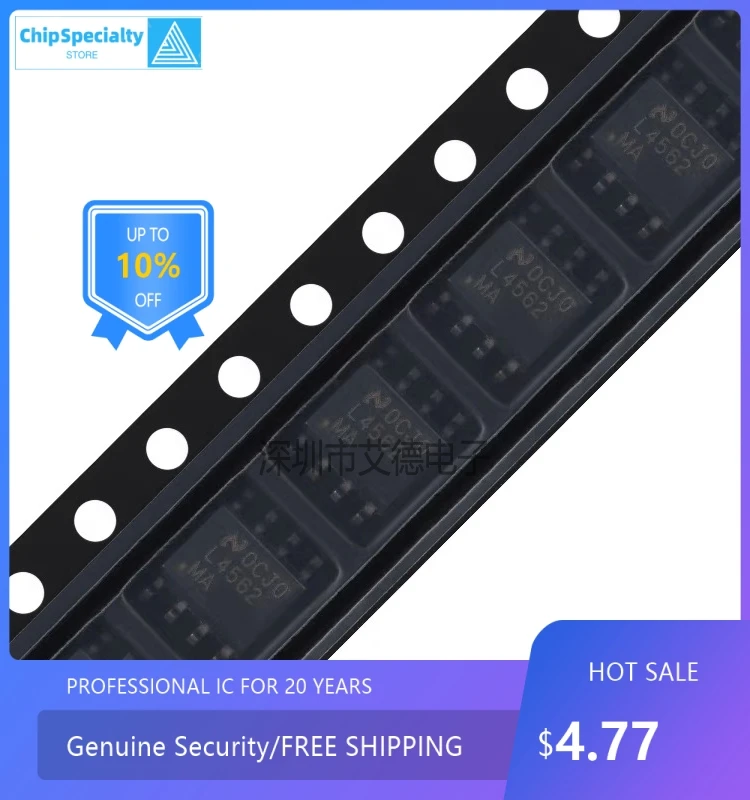 Original genuine patch LM4562MAX silk screen L4562 SOIC-8 audio operational amplifier chip