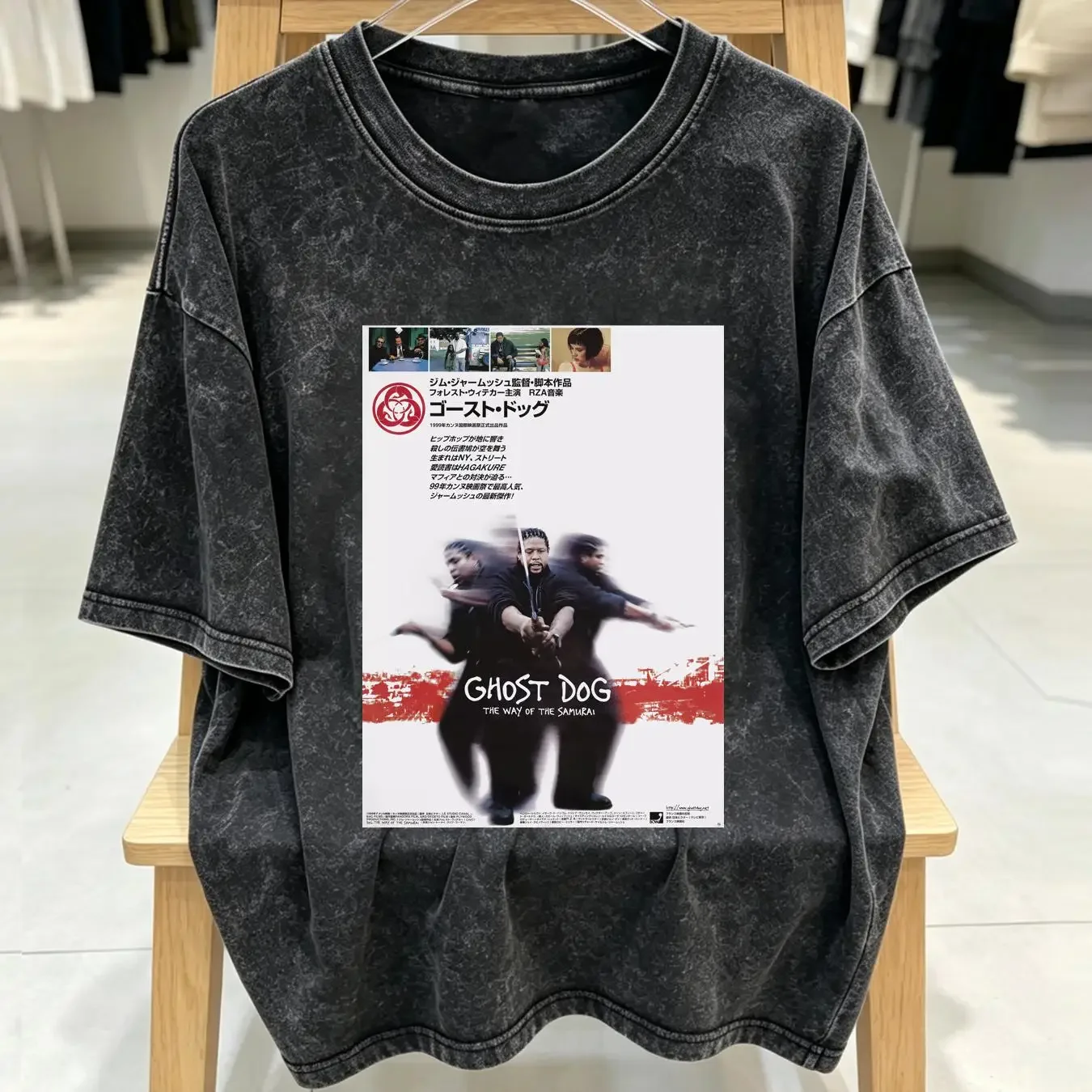 washed T Shirt Cult Classic Movie Ghost Dog Way Of The Samurai Japanese vintage Washed Slightly fashion graphic Stylish Unisex