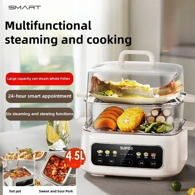 Supor electric steamer. Integrated multifunctional. Household. Three-layer. Stewing. Stainless steel. Stylish & Practical.