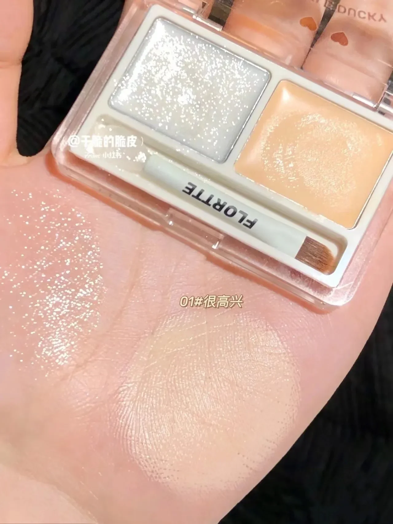 Flortte Highlighter Cream Matte Face Highlighting 2-kleuren Finishing Setting Blush Palette Iluminadores De Maquillaje