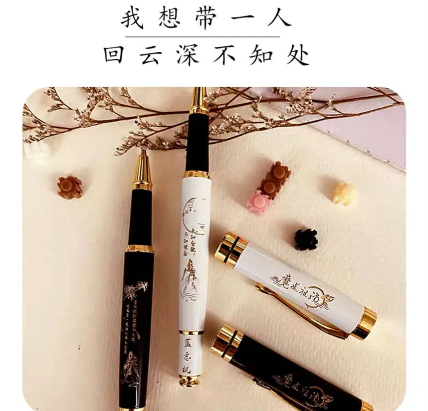 Anime Mo Dao Zu Shi Cute Gel Pen Lan Wangji Wei Wuxian Cartoon Student Sign Rollerball Pen Office Supplies Stationery Fans Gift