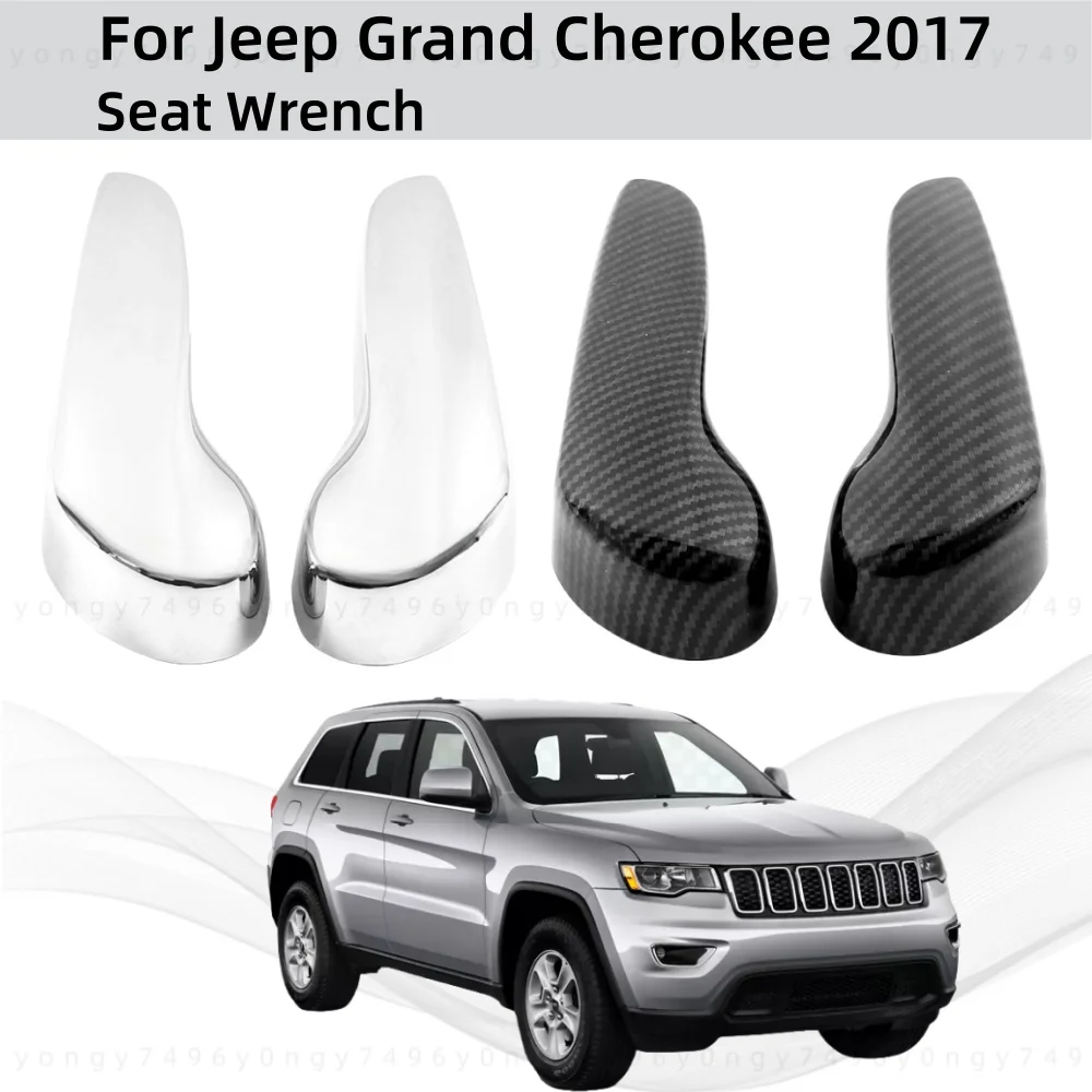 

Car Upgrade Stickers Styling Carbon Fiber Seat Wrench For Jeep Grand Cherokee 2017 Modification Decoration Accessories