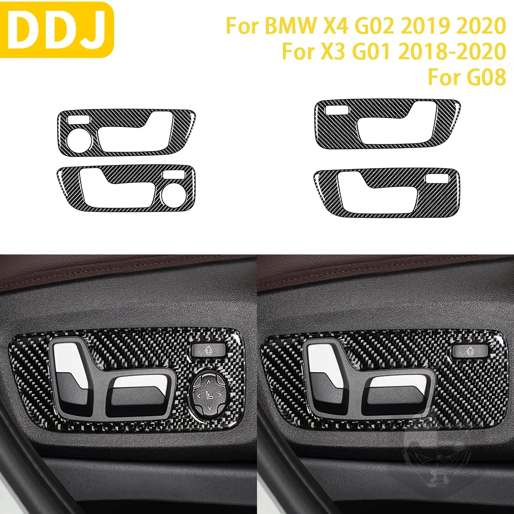 

Аксессуары для BMW X4 G02 2019 2020 X3 G01 2018-2020 G08, углеродное волокно, интерьерная дверная ручка, панель, отделка, наклейка, украшение