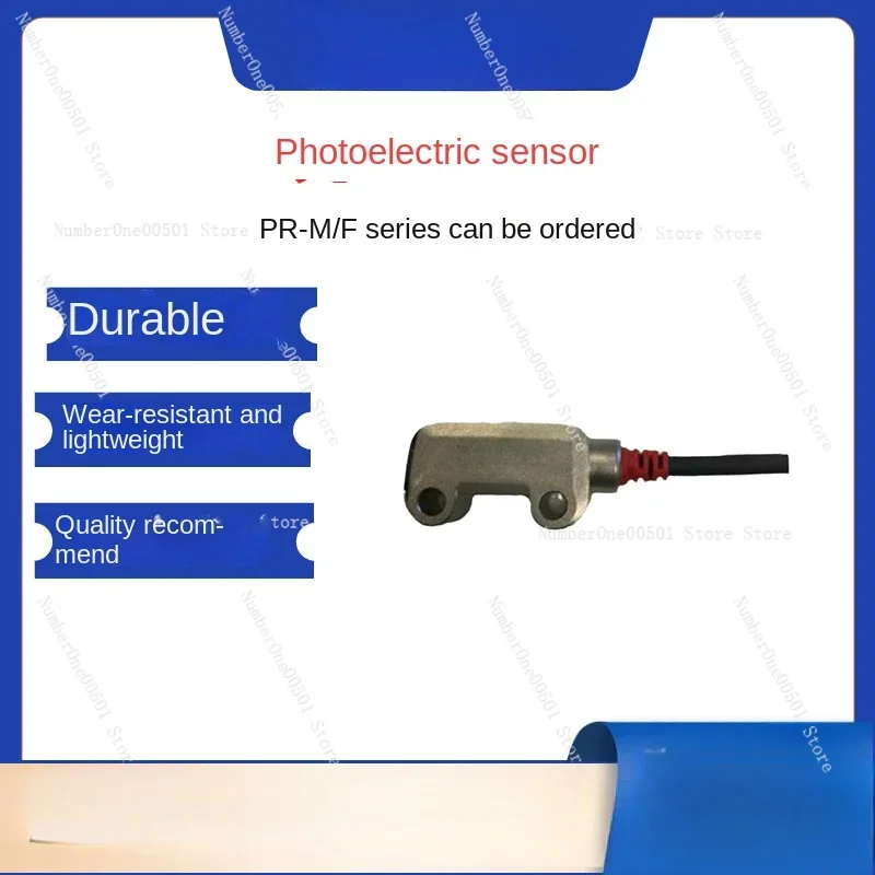 PR-M51cp Photoelectric Sensor Mini Ultra-Thin Permeable Cable Type 1.2M