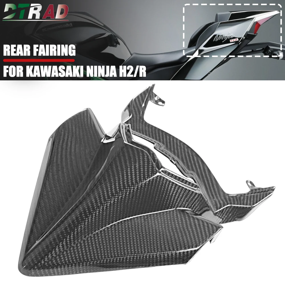 

New For KAWASAKI H2 NINJA H2R 2015-2022 Carbon Fiber Motorcycle Accessories Rear Tail Fairing Kit Modification Parts Twill Gloss