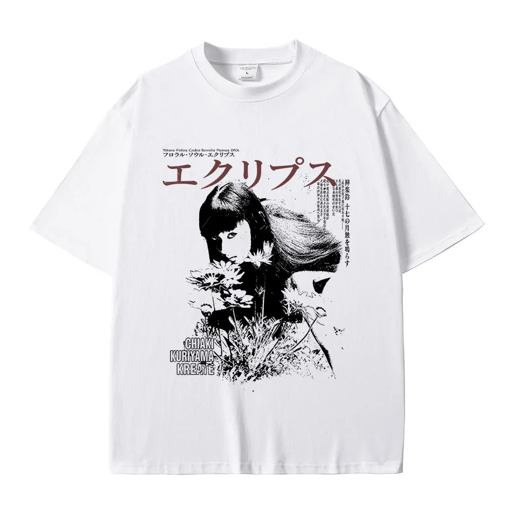 

Kill Bill The Bride Movie Poster T-shirt Uma Thurman Carradine Tarantino Graphic T Shirts Man Fashion Casual Oversized Tshirt