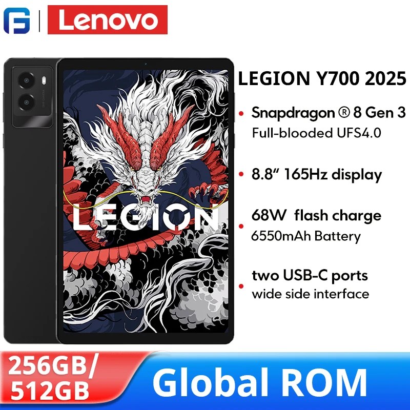 Lenovo LEGION Y700 2025 Tablet Global ROM Snapdragon 8 Gen 3 ثماني النواة 8.8 بوصة 165 هرتز عرض Android 14 6550 مللي أمبير في الساعة