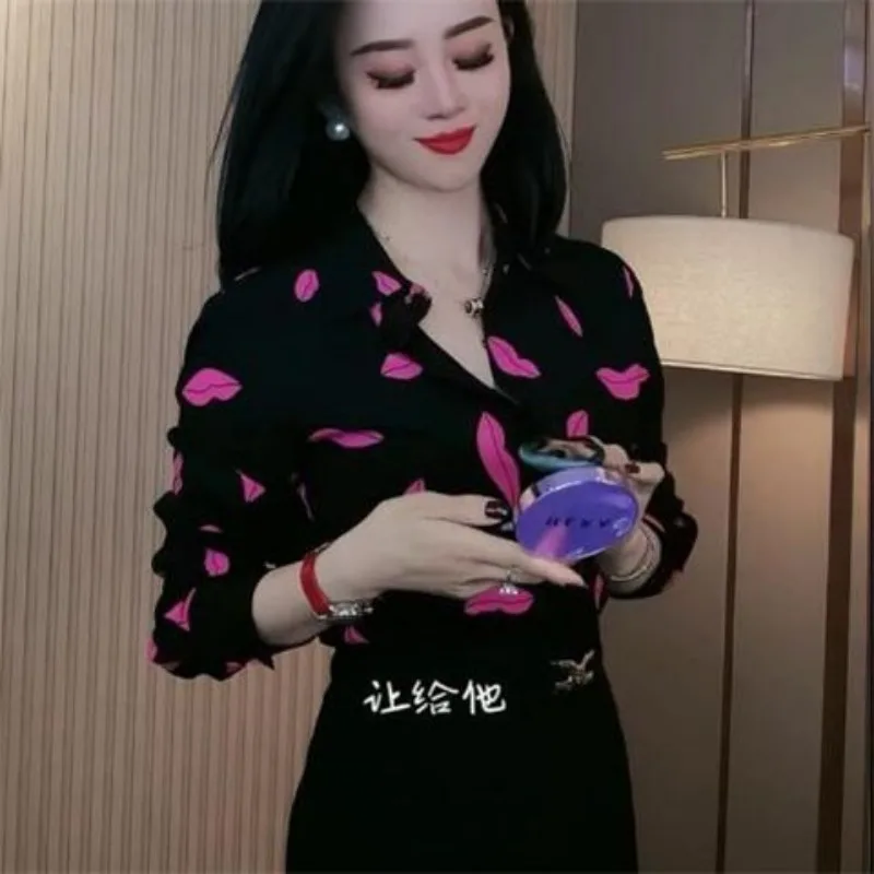 

Fashionable Lip Print Black Commuter Shirt Autumn New Temperament Versatile Thin Long-sleeved Top