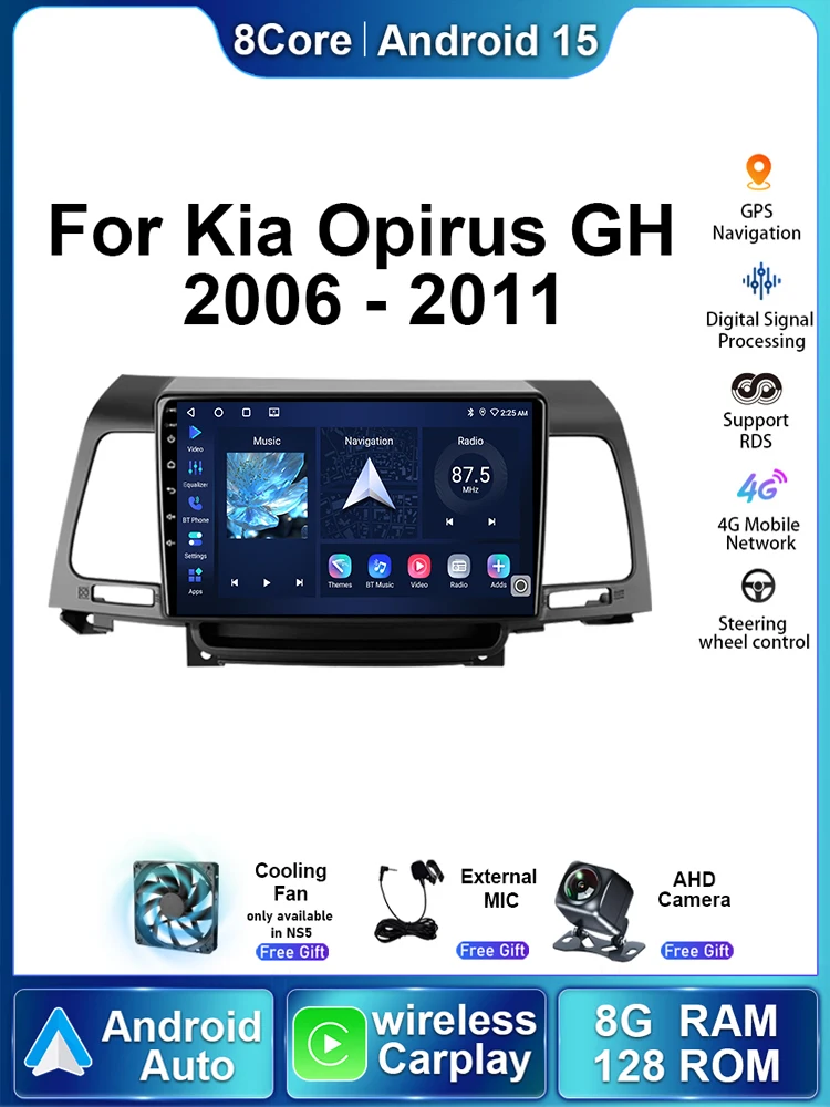 

Для Kia Opirus GH 2006-2011 Автомобильный Android15 Авто Беспроводной Carplay Автомобильный Радио Стерео Блок Мультимедийный Интеллектуальный Системный Плеер GPS