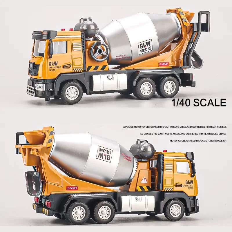 รถผสมคอนกรีต โมเดลหล่อโลหะผสม+พลาสติก ของเล่นรถก่อสร้างแบบดึงหลัง ของสะสม ของเล่นเสริมพัฒนาการสำหรับเด็ก