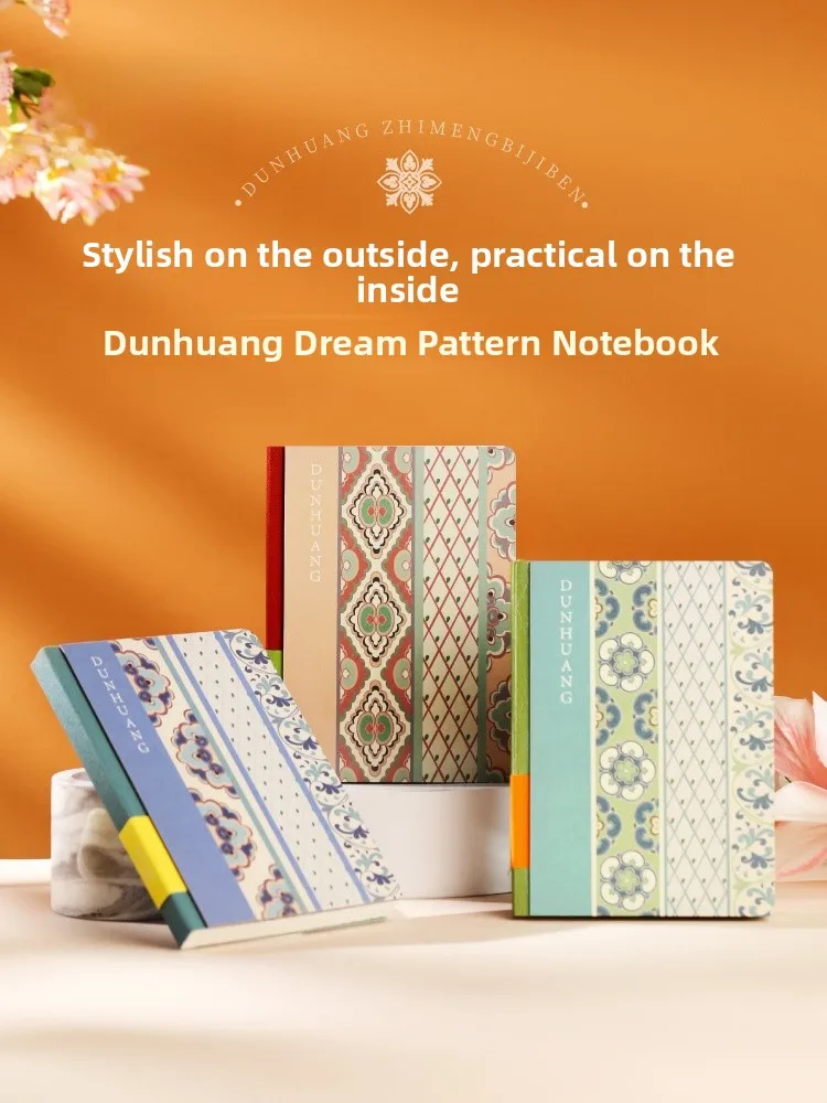 dunhuang-research-institute-dream-weaving-pattern-notebook-portable-museum-office-student-notebook-creative-personalized-journal