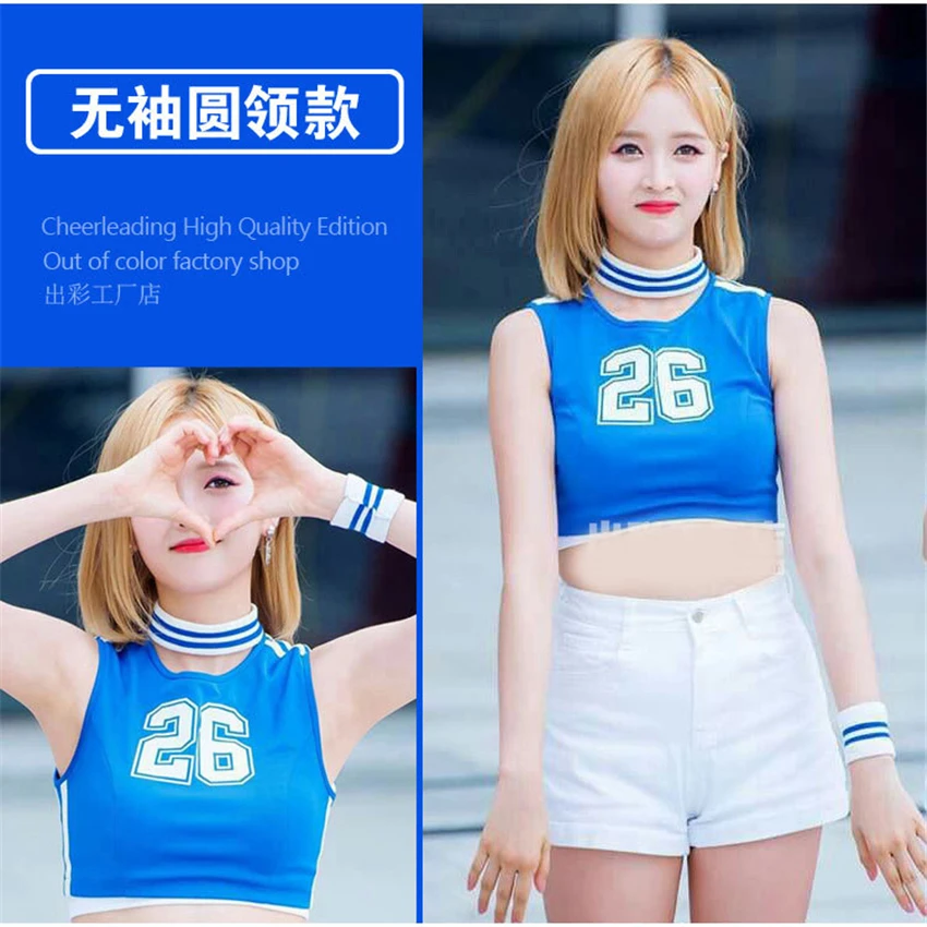 Costumi della squadra delle donne coreane High School Girl Football Basketball Baby Cheerleader Costume Sport Cheer Uniform Top con gonna