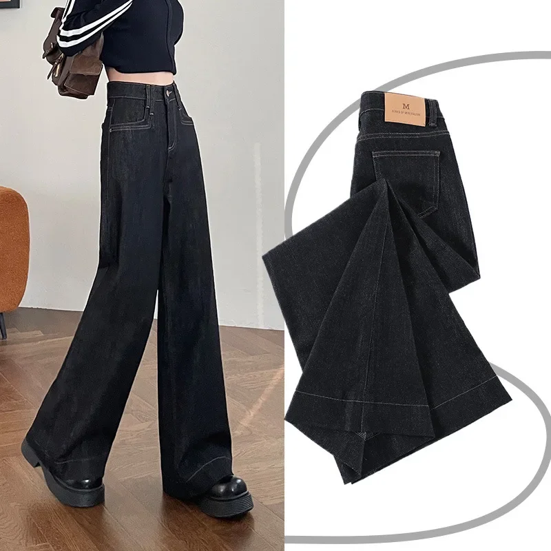 

Простые черные джинсовые широкие брюки с высокой талией. Женские весенне-осенние новые модные удобные эластичные свободные прямые джинсы