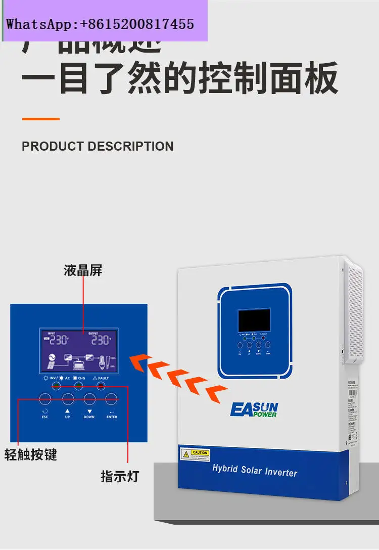 4KW/24V off-grid pure sine wave MPPT inverse control integrated machine with WiF solar inverter