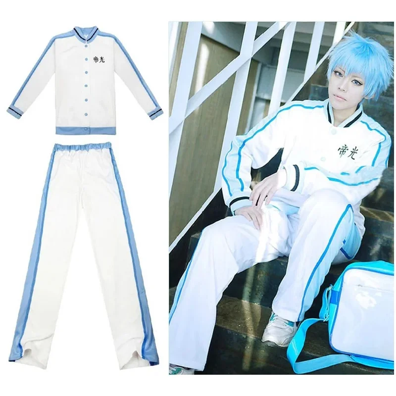 

Куртка для команды Kuroko no Basuke Teiko школьный Баскетбол Ball, пальто, длинные брюки, полный комплект, Униформа, костюм для косплея, спортивная одежда унисекс