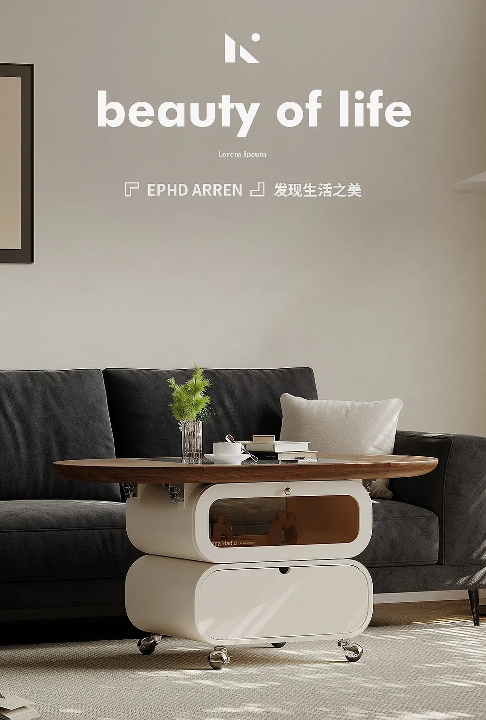 

Итальянский минималистичный подъемный журнальный столик, передвижной складной обеденный стол для гостиной, многофункциональная тележка из цельного дерева