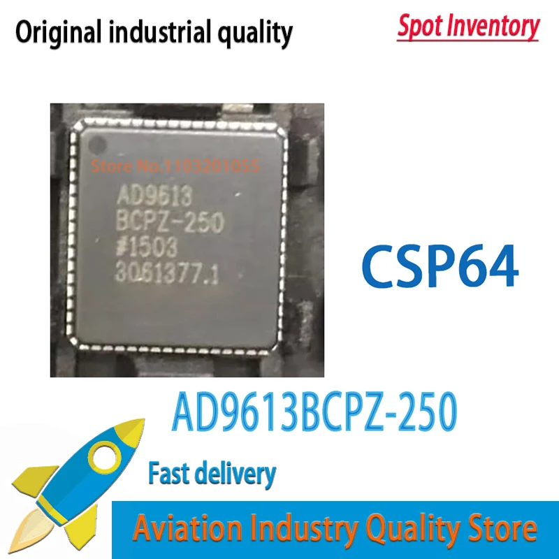 

AD9613BCPZ-250 LFCSP64 AD9613BCPZ 1 шт./лот