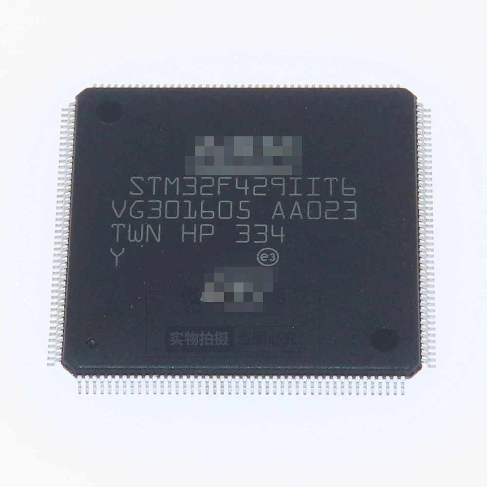 Original genuine STM32F429IIT6 LQFP-176 ARM Cortex-M4 32-bit microcontroller MCU