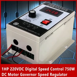 1HP 220VDC Digital Speed Control 750W DC Motor Governor Speed Regulator