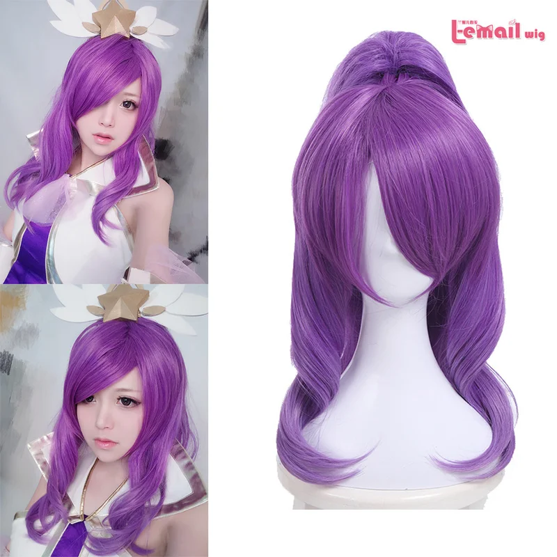 LOL Janna Magical Girl Skin Ponytail Cosplay Wig Storm's Purple Long Wavy Wigs