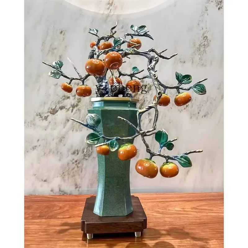 BJ-15   Persimmon Ruyi All-Copper Decoration Store Opening Gift Home Living Room Entrance Tea Room Ornament