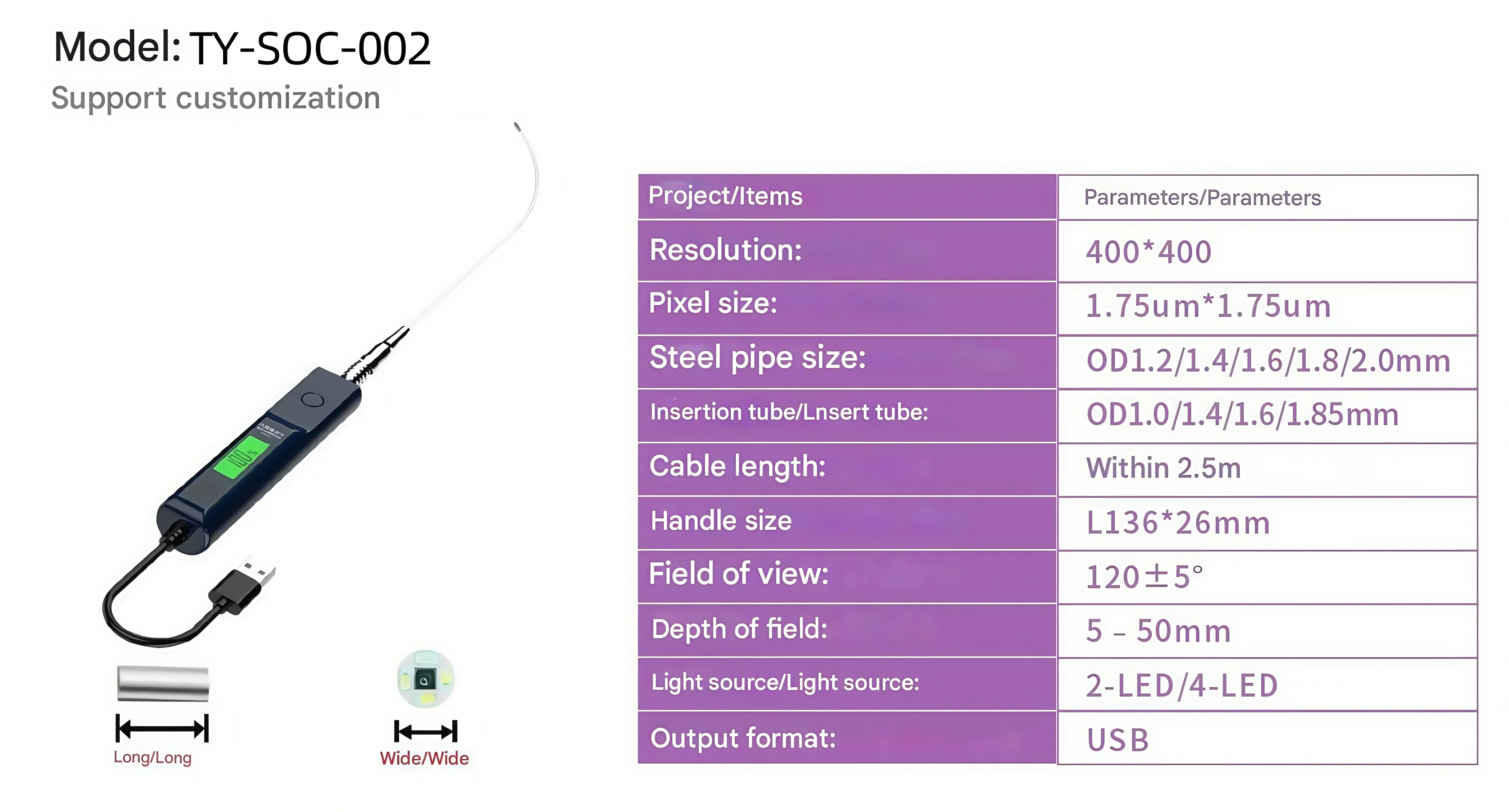 New product USB ultra-thin 1.0mm-2.8mm endoscope handle 5-level adjustable light with display nasal observation mirror
