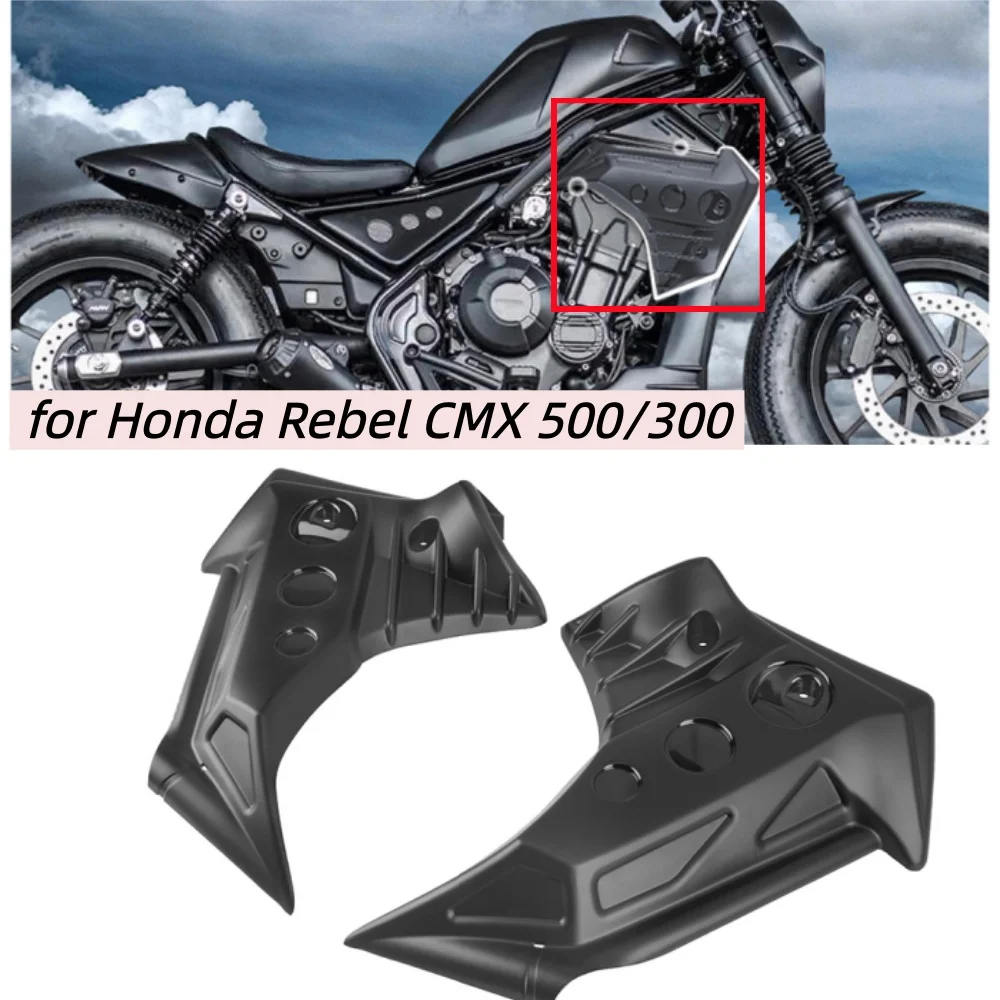 

2 Pcs Radiator Side Cover Motorcycle Side Frame Panel Fairing for Honda Rebel CMX300 CMX500 CMX250 CMX 300 500 2017-2025 2019