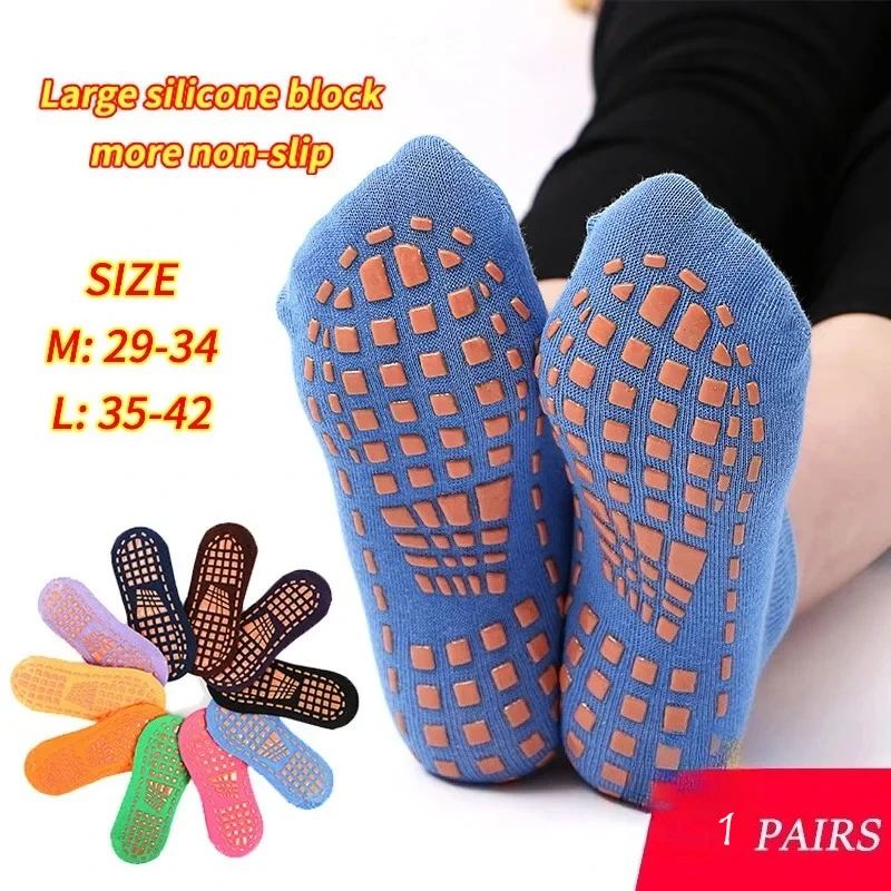 

Женские носки для йоги, пилатеса, батута, йоги, взрослых и детей, силиконовые нескользящие хлопковые носки, напольные носки для массажа ног, носки до щиколотки