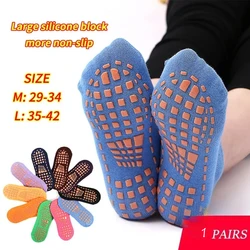 Indoor Yoga Pilates Trampoline Women's Socks Adult/Children Silicone Non Slip Cotton Socks Floor Foot Massage Ankle Socks