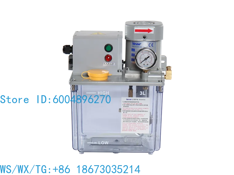 YAM-B1/B1P1 YAM-B2P2 Butter and Grease Lubrication Pump YAM-B2/B2P2