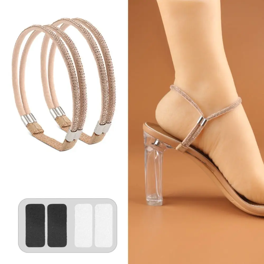 1Pair Ankle Holding Women Rhinestone Shoelaces Anti-slip Elastic High Heels Shoe Belt Anti-skid Bundle Adjustable