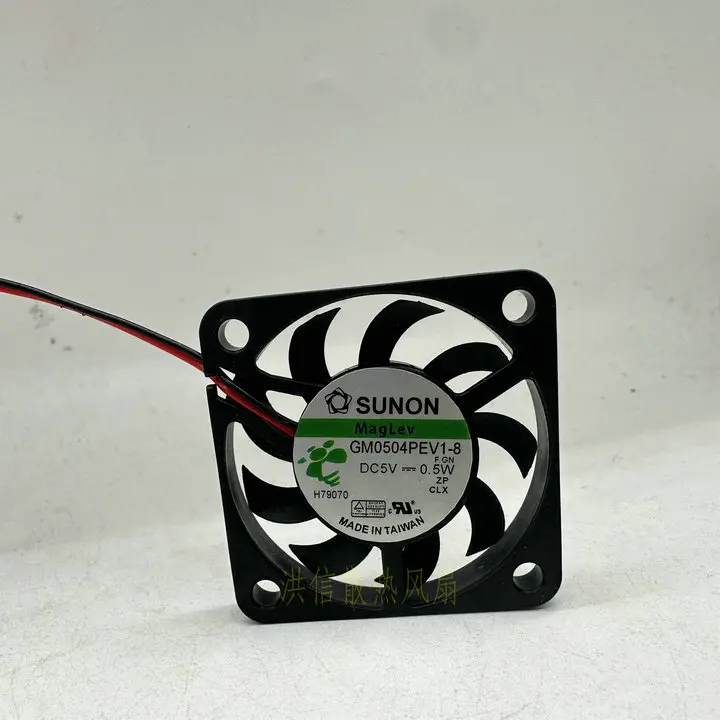 

SUNON GM0504PEV1-8 F.GN DC 5V 0.5W 40x40x06mm 2-Wire Server Cooling Fan